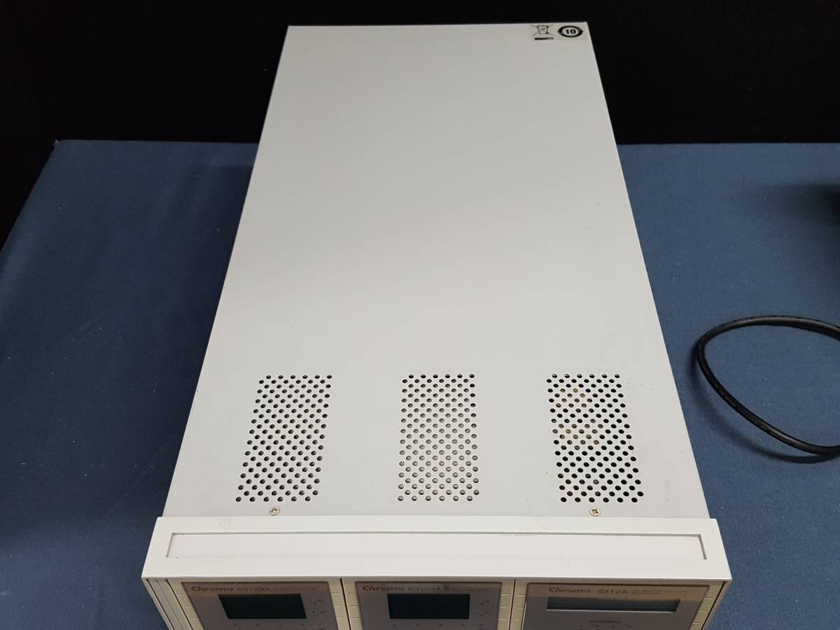 NBC Chroma 6312A DC Electronic Load [1130536589]