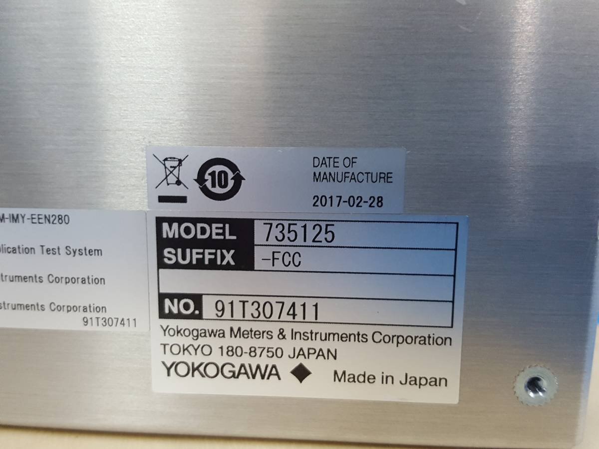 Yokogawa AQ2200-215 Sensor Module AQ9335C with Connector Adapter [h1130556458]