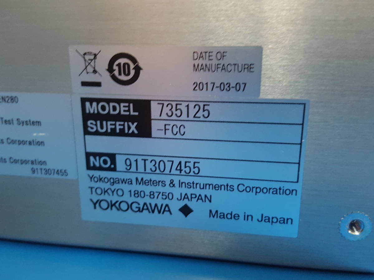 Yokogawa AQ2200-215 Sensor Module AQ9335C Connector Adapter [v1130555205]