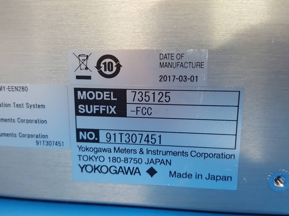 Yokogawa AQ2200-215 Sensor Module AQ9335C with Connector Adapter [r1130532567]