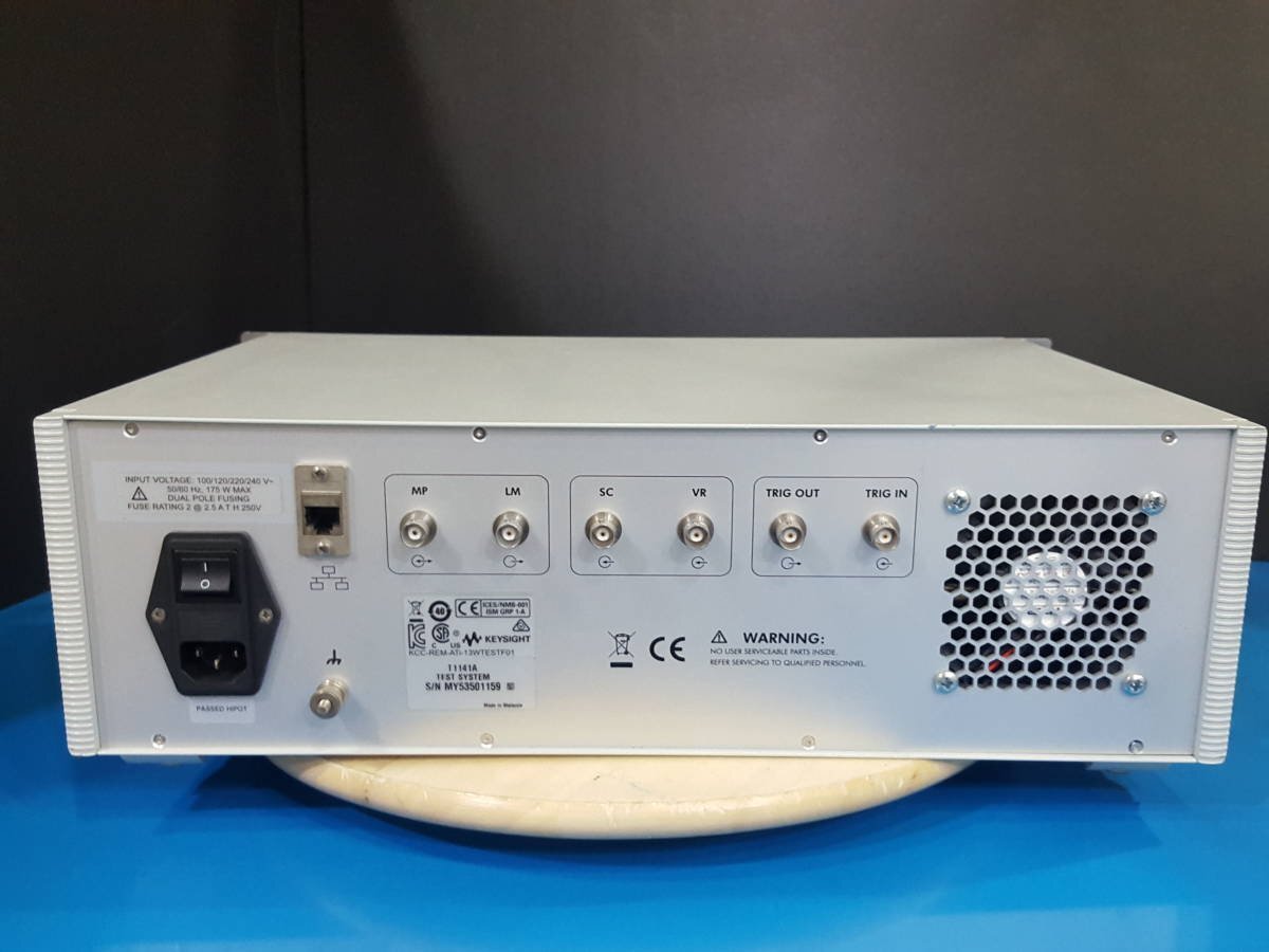 Keysight T1141A RFID HF Test Set [g1130545045]