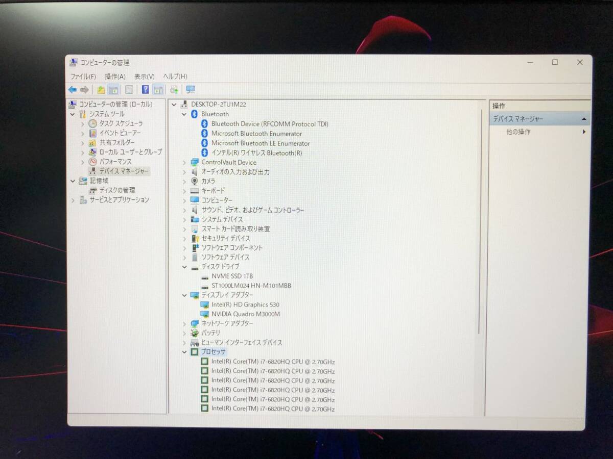 DELL Precision 7710 Core i7-6820HQ 17-inch Laptop 16GB RAM 1TB SSD NVIDIA Quadro M3000M [m1130807856]