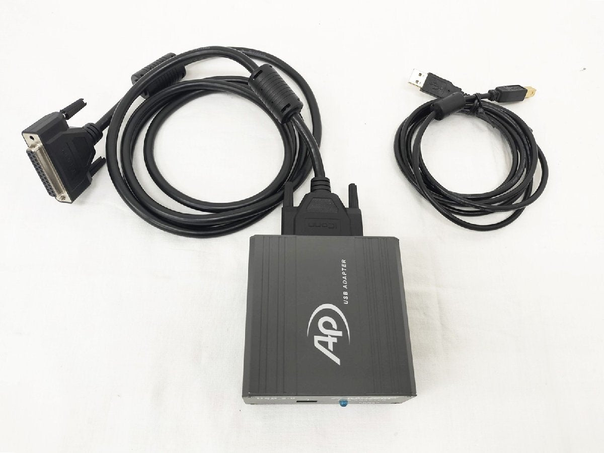 Audio Precision SYS-2712 Audio Analyzer [d1130868463]