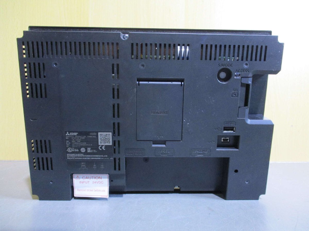 MITSUBISHI GT2310-VTBD Graphic Operation Terminal [v1130873314]