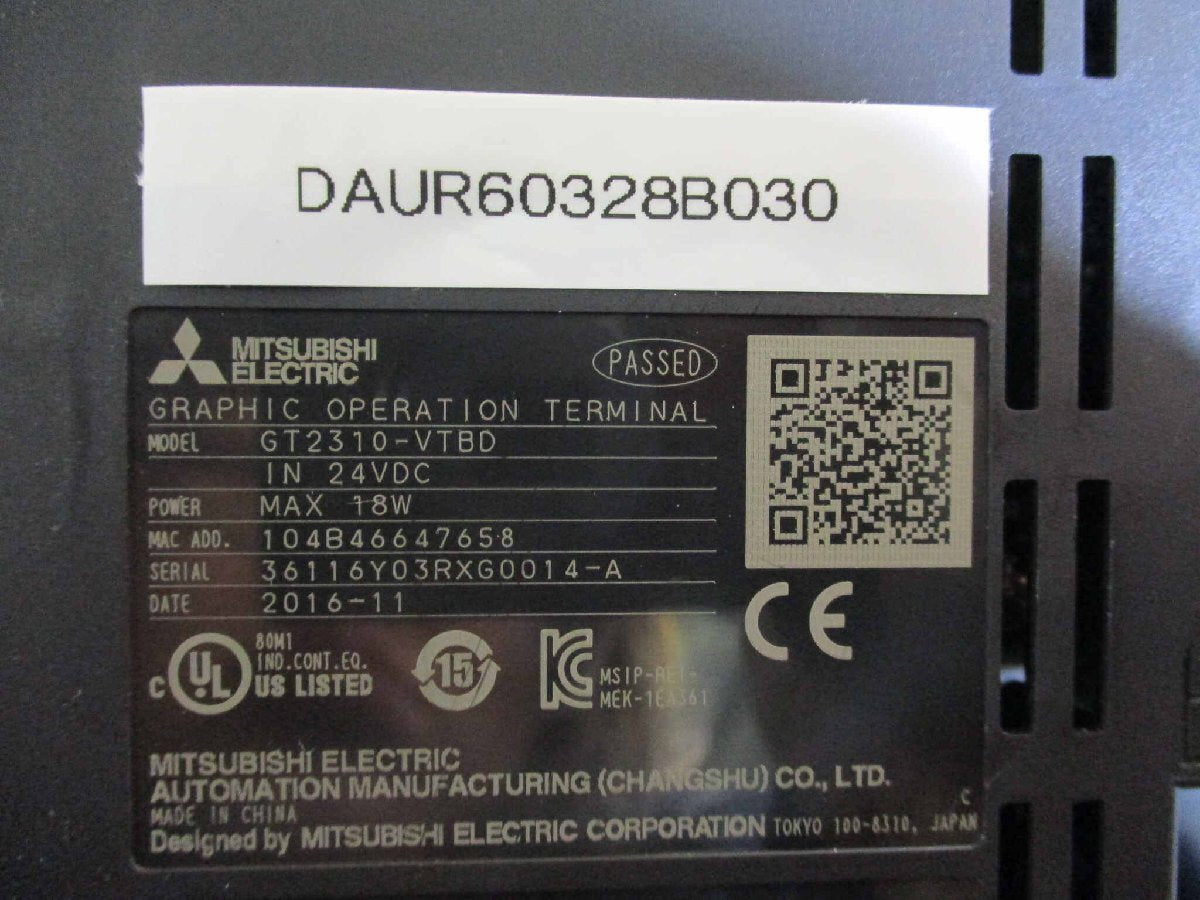 MITSUBISHI GT2310-VTBD Graphic Operation Terminal [v1130873314]