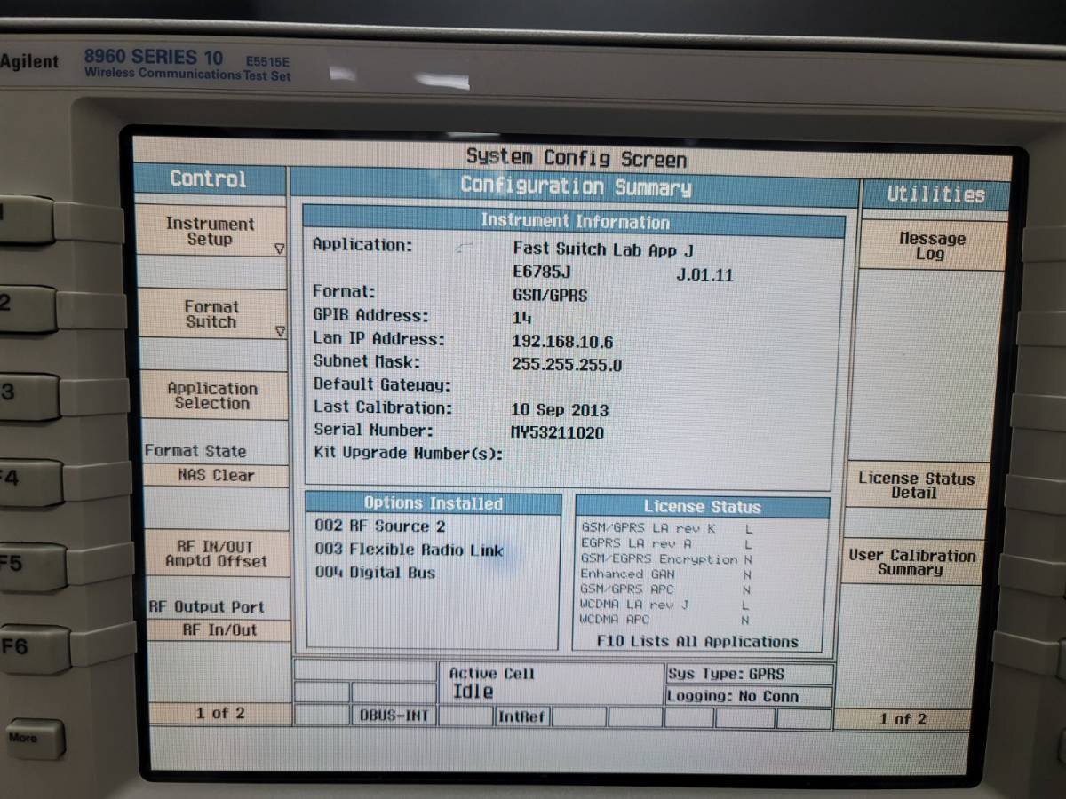 Agilent E5515E Wireless Communication Test Set [v1130879503]