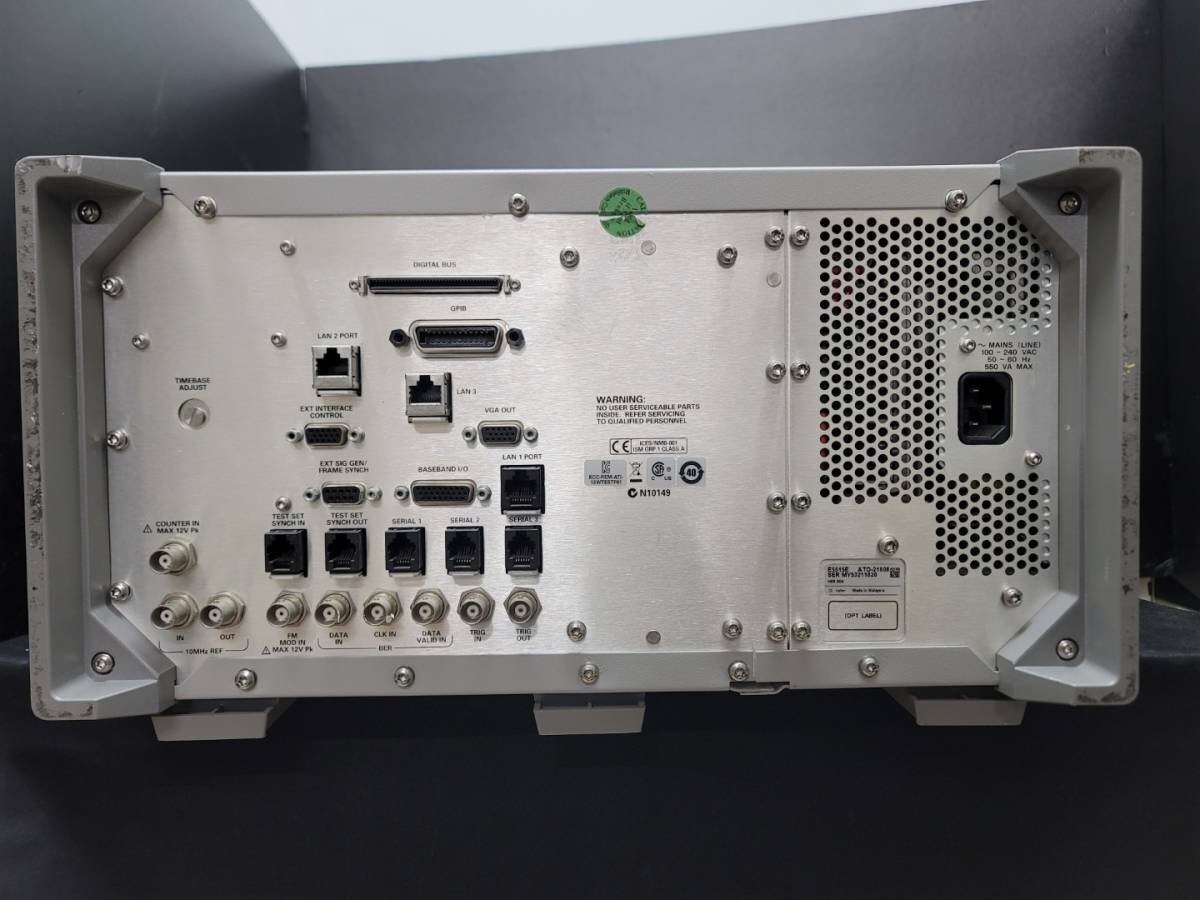 Agilent E5515E Wireless Communication Test Set [v1130879503]