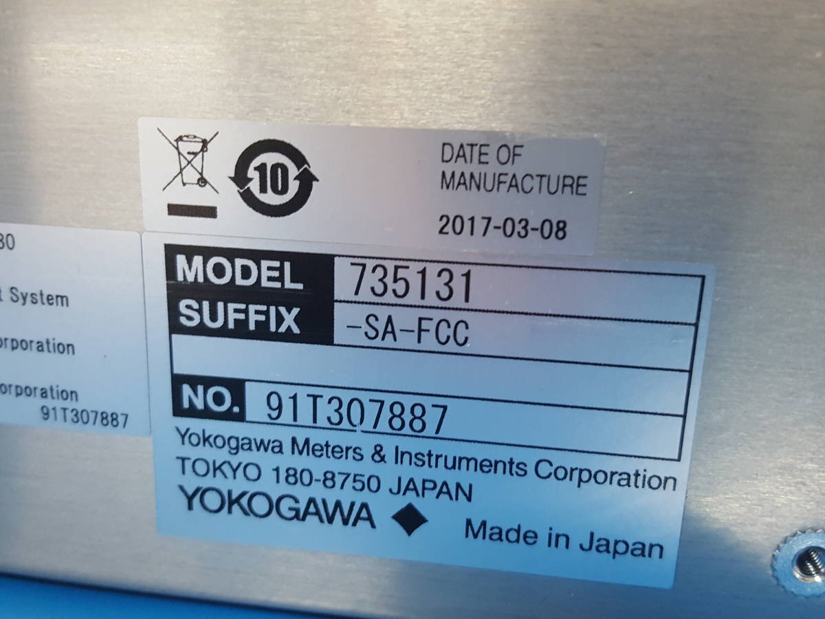 Yokogawa AQ2200-311A Optical Attenuator Module [h1130896439]