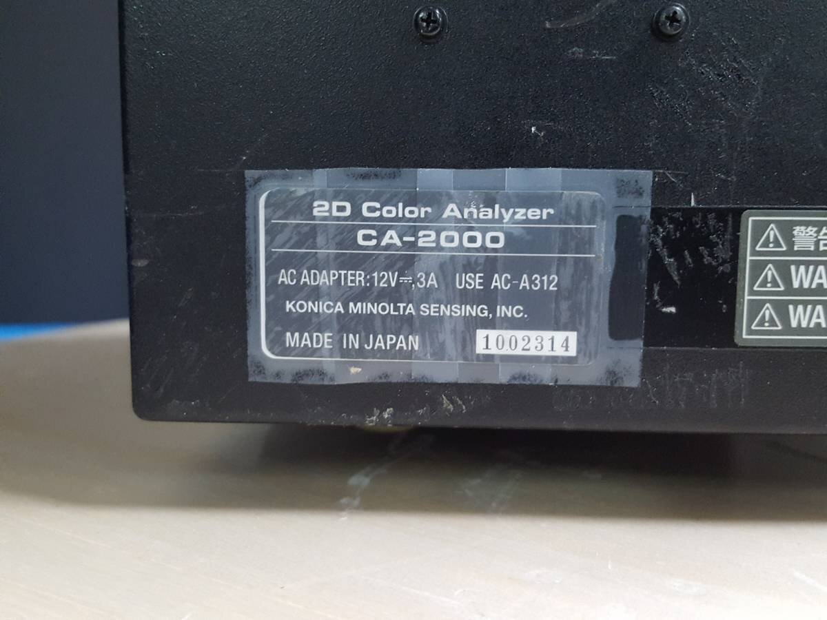 Konica Minolta CA-2000 2D Color Analyzer (as-is) [o1130892283]