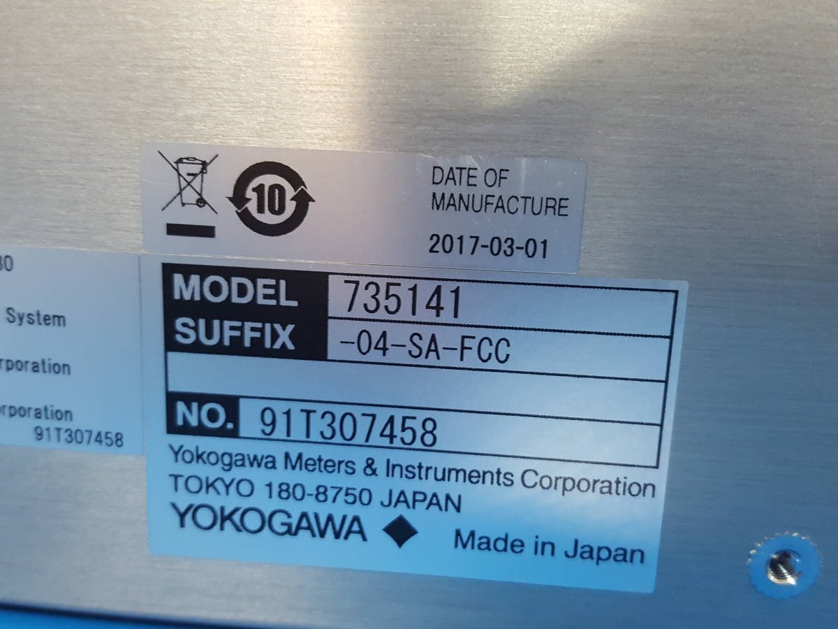 Yokogawa AQ2200-411 Optical Switch Module 1x4 Ports [v1130902329]