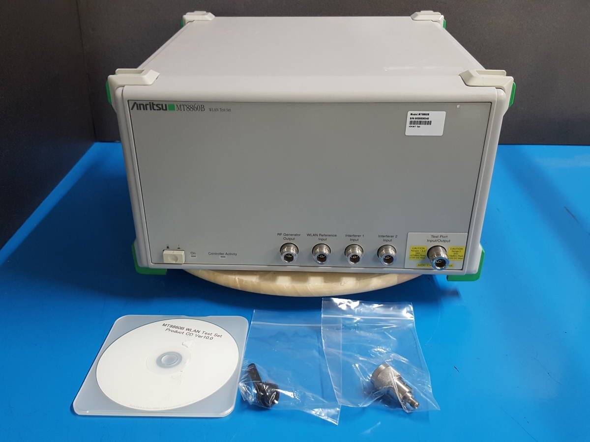 Anritsu MT8860B WLAN Test Set [v1130909311]