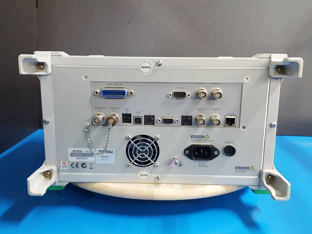 Anritsu MT8860B WLAN Test Set [v1130909311]