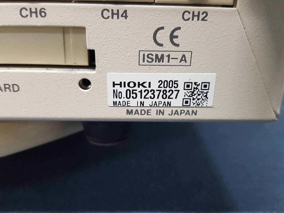 Hioki Electric 8826 Memory HiCorder [k1130897925]