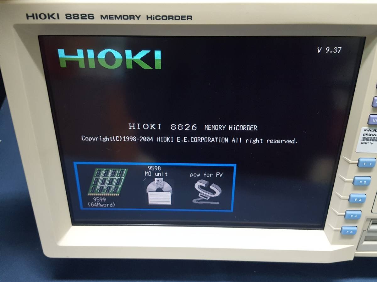 Hioki Electric 8826 Memory HiCorder [k1130897925]