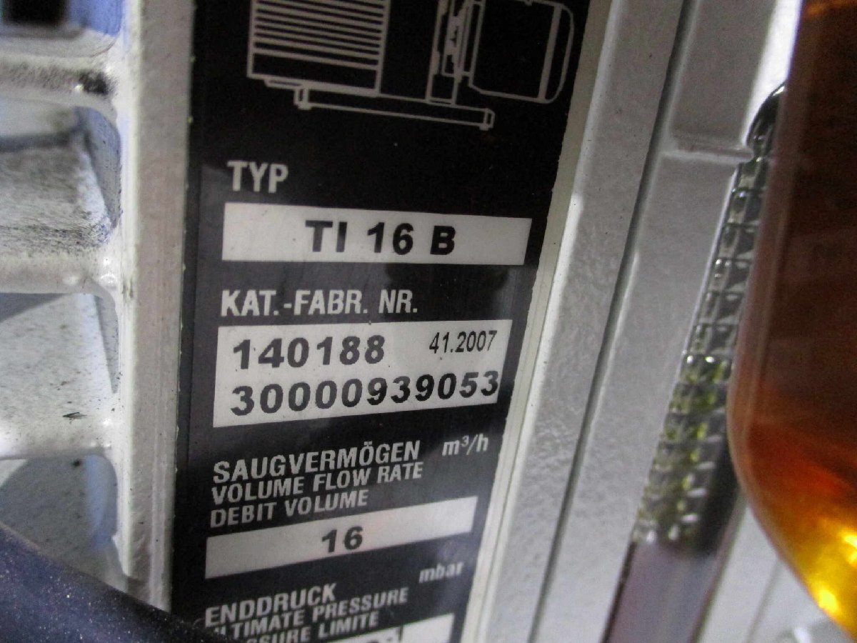 LEYBOLD TI16B TRIVAC Vacuum Pump / NIDEC 1-4P LS90LPR [f1130903704]