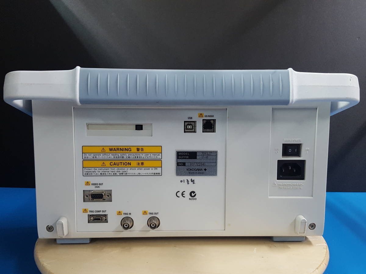 Yokogawa DL9040 Digital Oscilloscope 500MHz 5GS/s 4ch [n1130978058]