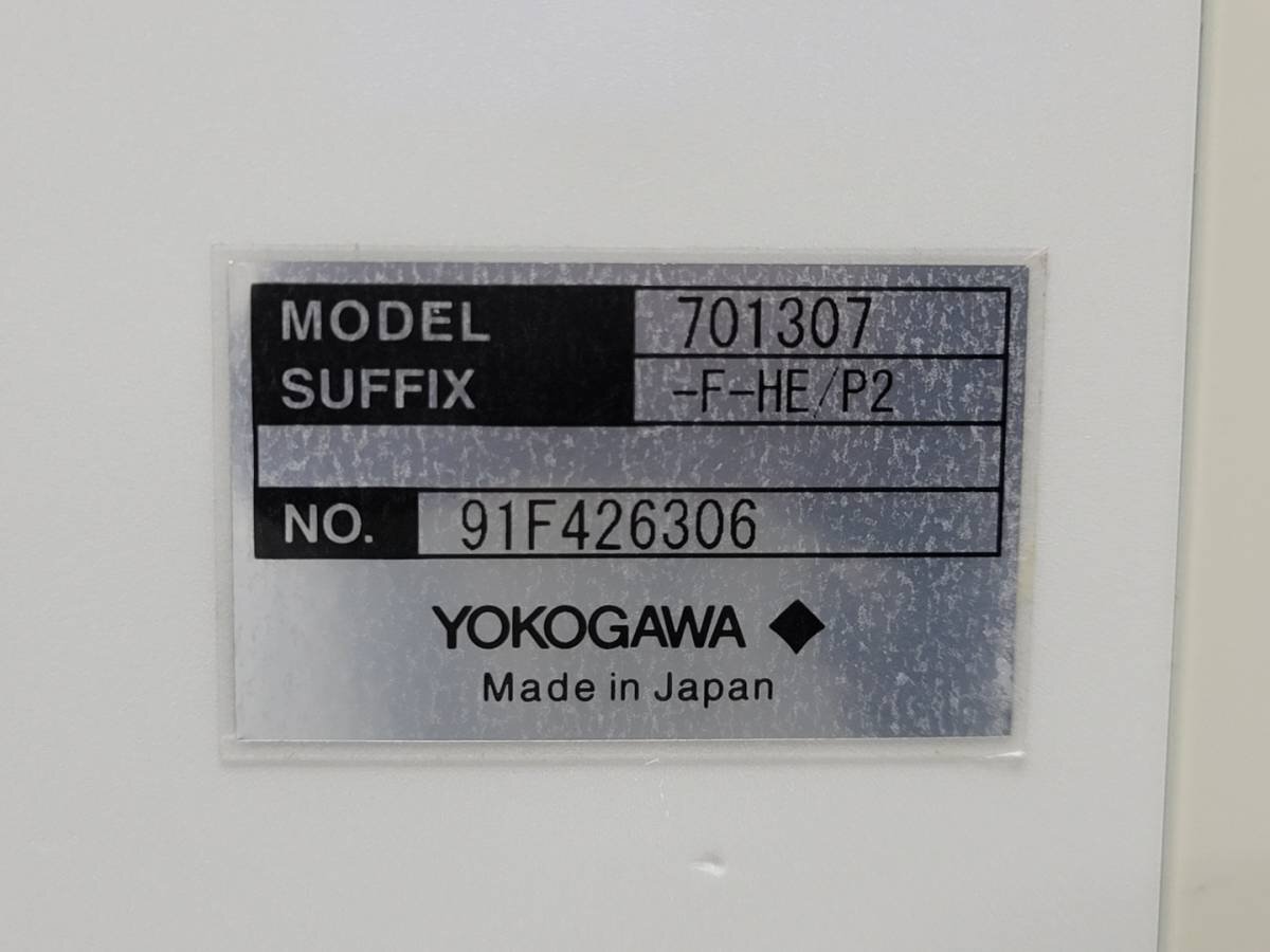 Yokogawa DL9040 Digital Oscilloscope 500MHz 5GS/s 4ch [g1130993799]