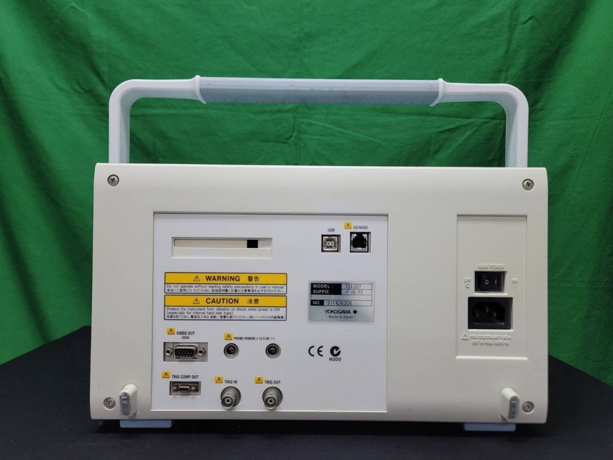 Yokogawa DL9040 Digital Oscilloscope 500MHz 5GS/s 4ch [g1130993799]