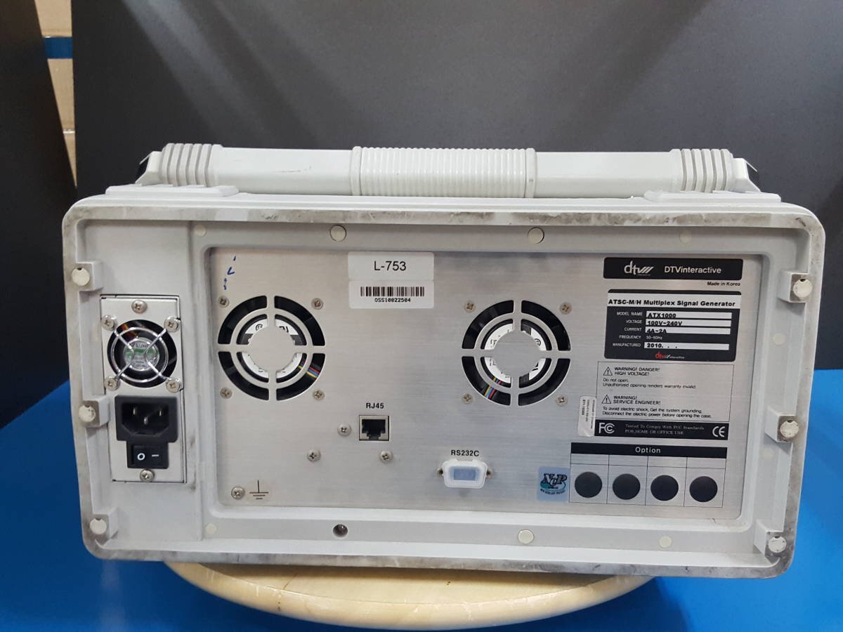 DTVinteractive ATX1000 ATSC-M/H Multiplex Signal Generator [s1131002853]