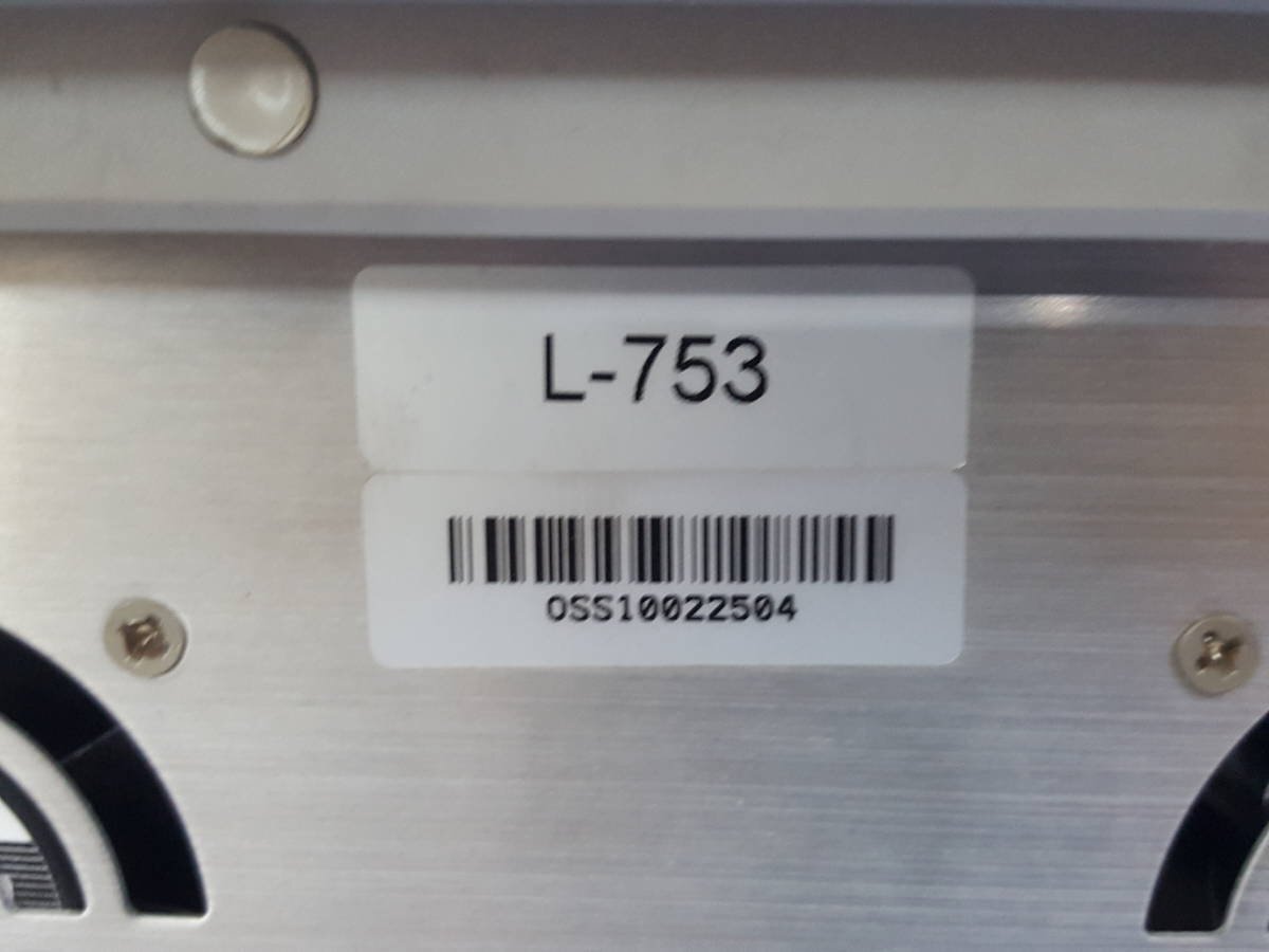 DTVinteractive ATX1000 ATSC-M/H Multiplex Signal Generator [s1131002853]