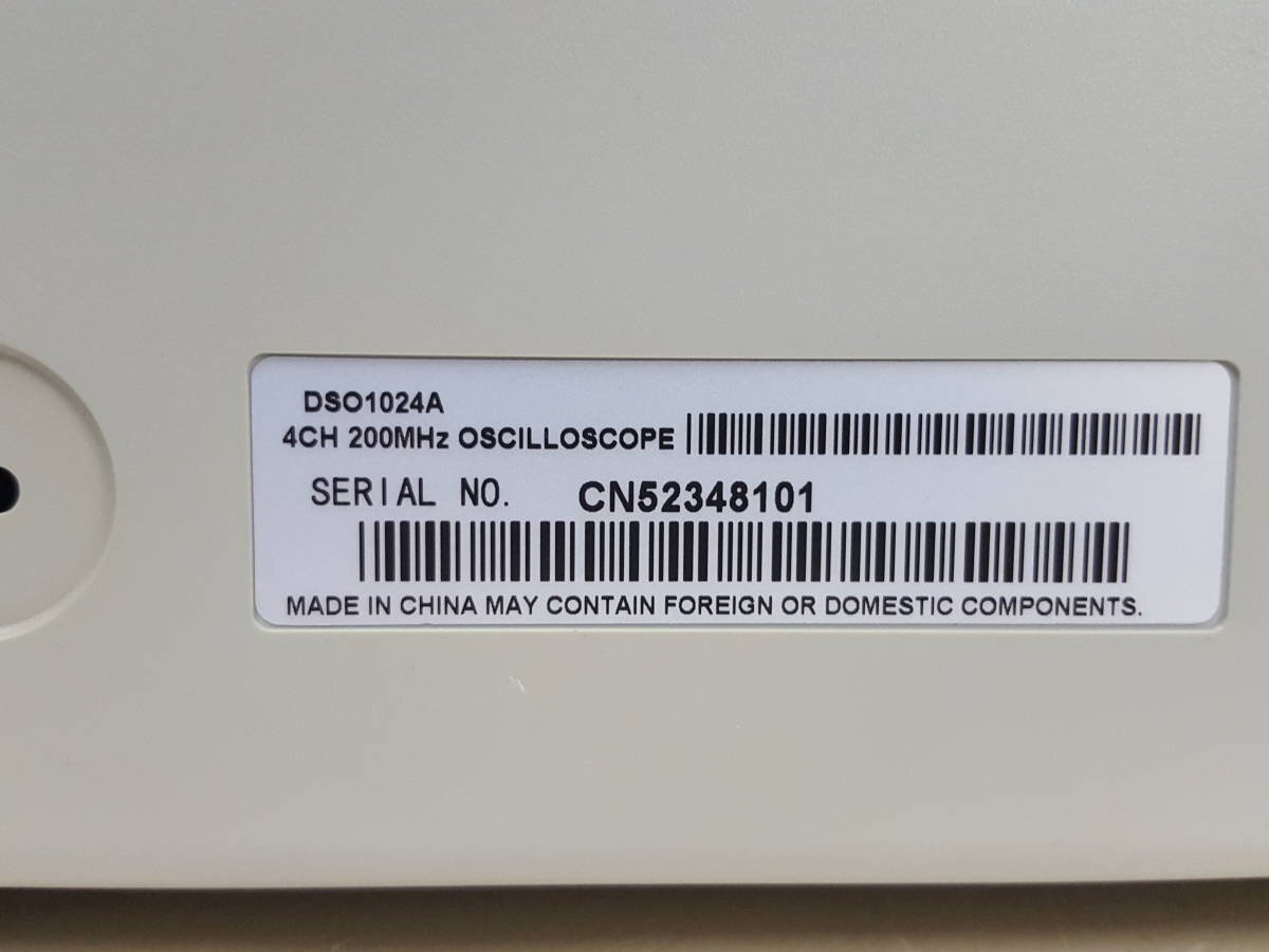 Agilent DSO1024A Oscilloscope 200MHz 4ch 2GS/s [n1130990744]