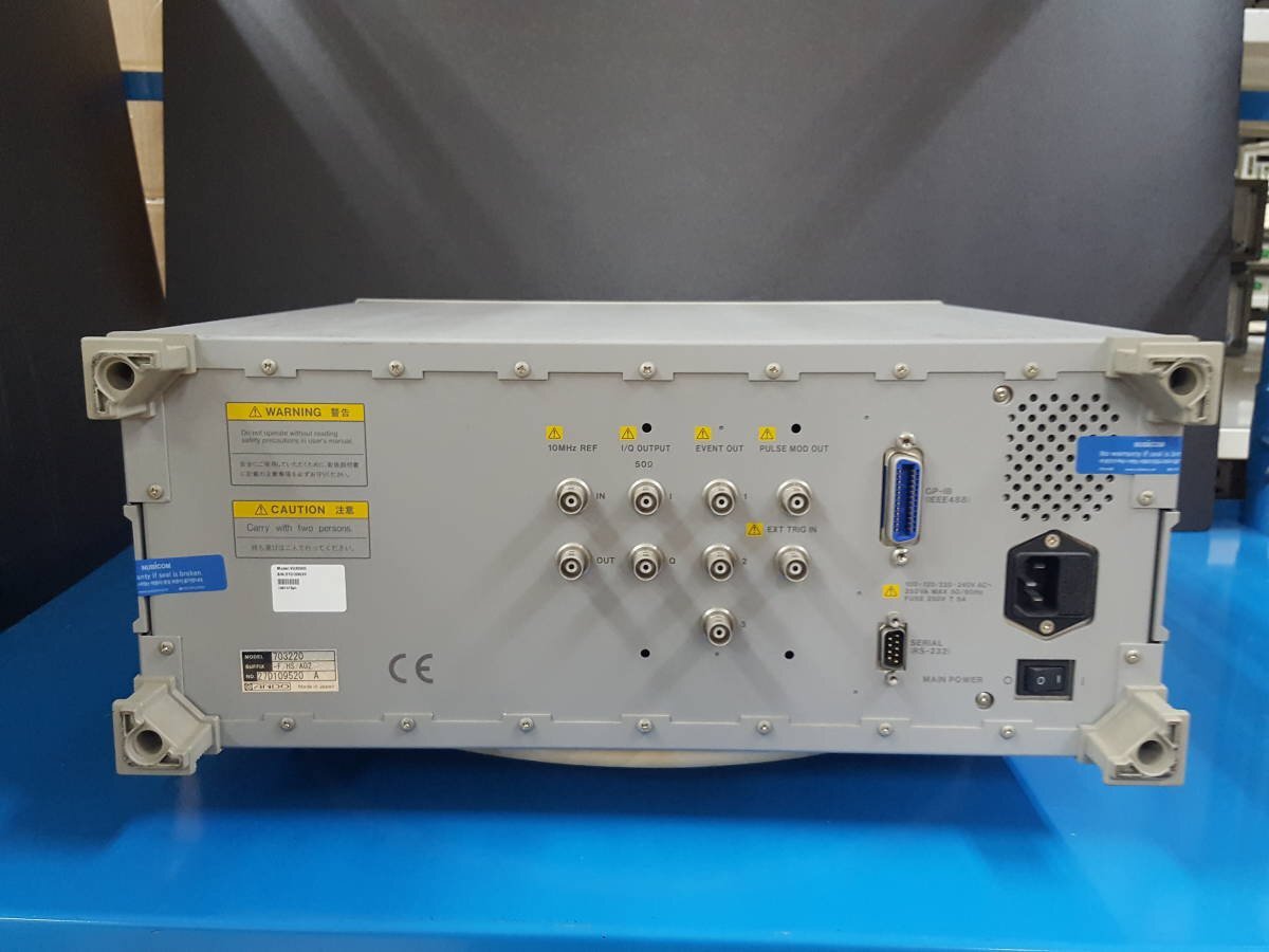 ANDO VG3000E Digital Modulation Signal Generator 250kHz-3.2GHz [v1131051582]