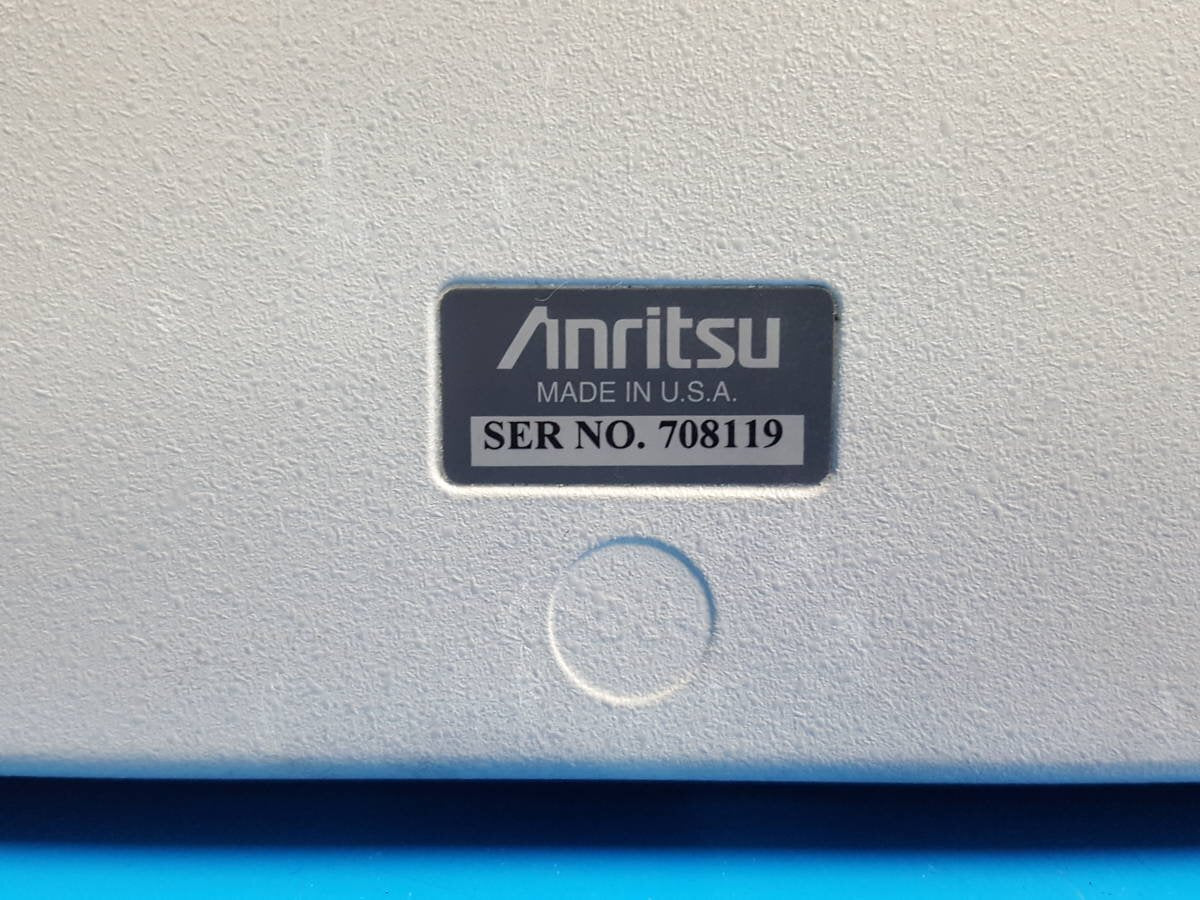 Anritsu S331D Site Master 25MHz to 4GHz [1131128655]