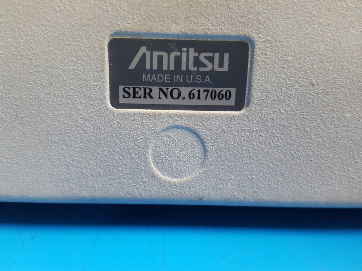 Anritsu S331D Site Master 25MHz to 4GHz [h1131137774]