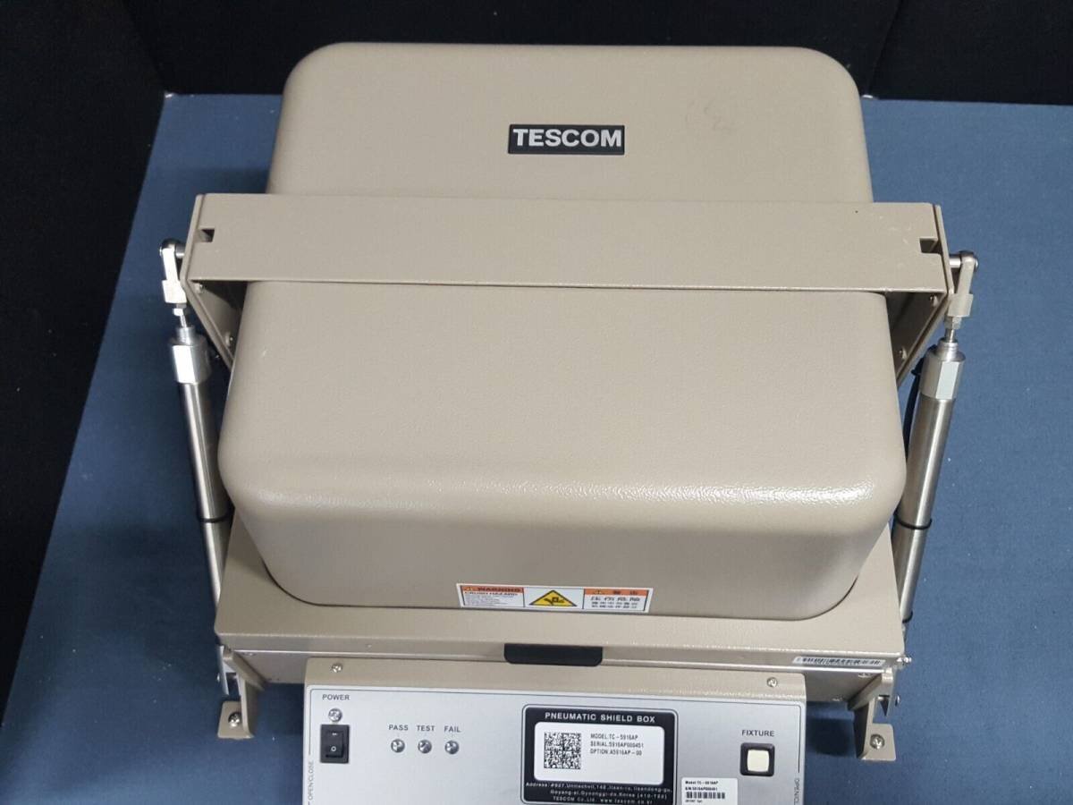 TESCOM TC-5916AP Shield Box M591602A USB2.0 DB25 DB9 Pneumatic Shield Box TC-93021B [1131127016]