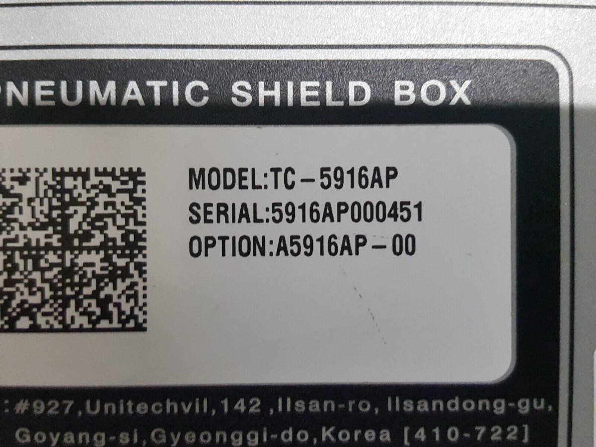TESCOM TC-5916AP Pneumatic Shield Box with TC-93021B USB2.0 DB25 DB9 [1131127016]