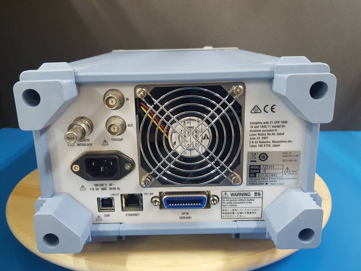 Yokogawa AQ2211 Frame Controller [r1131137516]