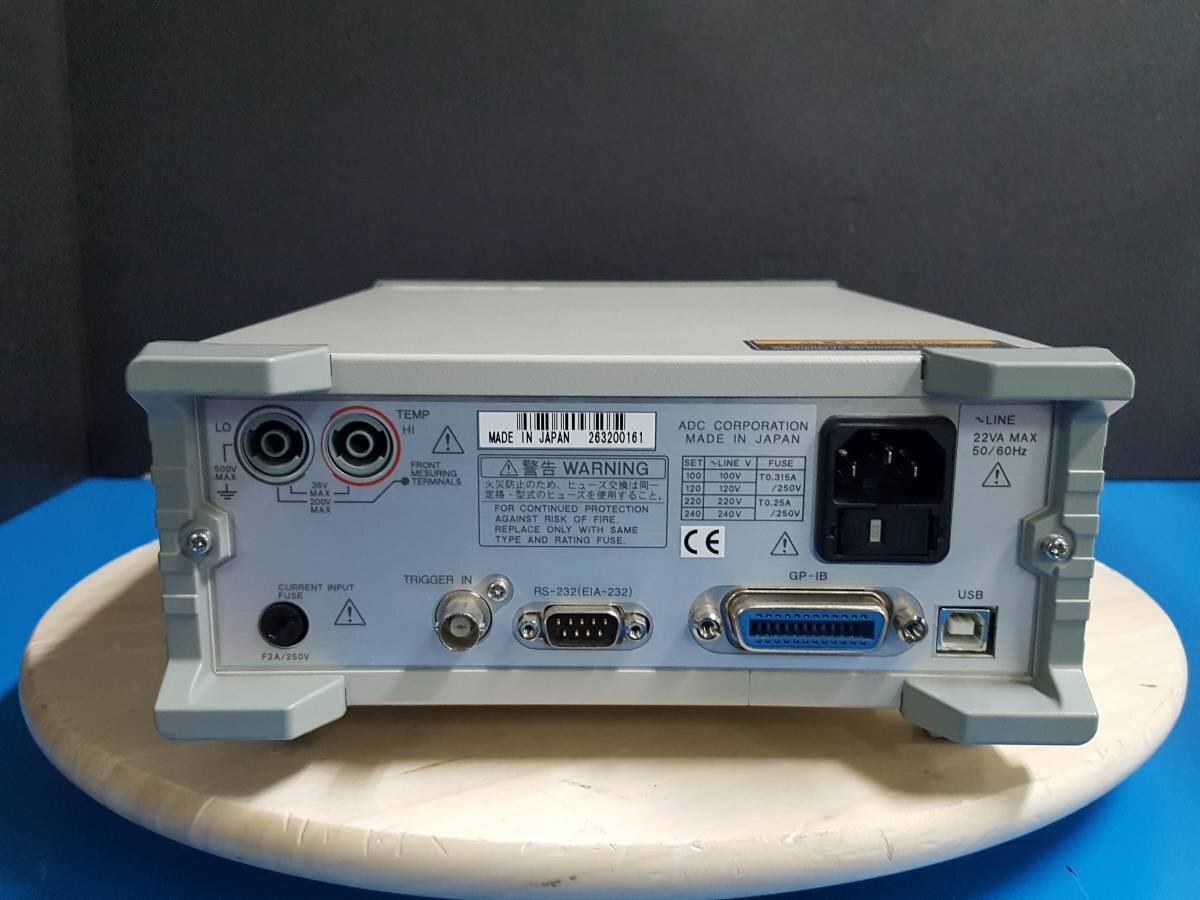 NBC ADCMT 7352A Digital Multimeter [q1131148327]