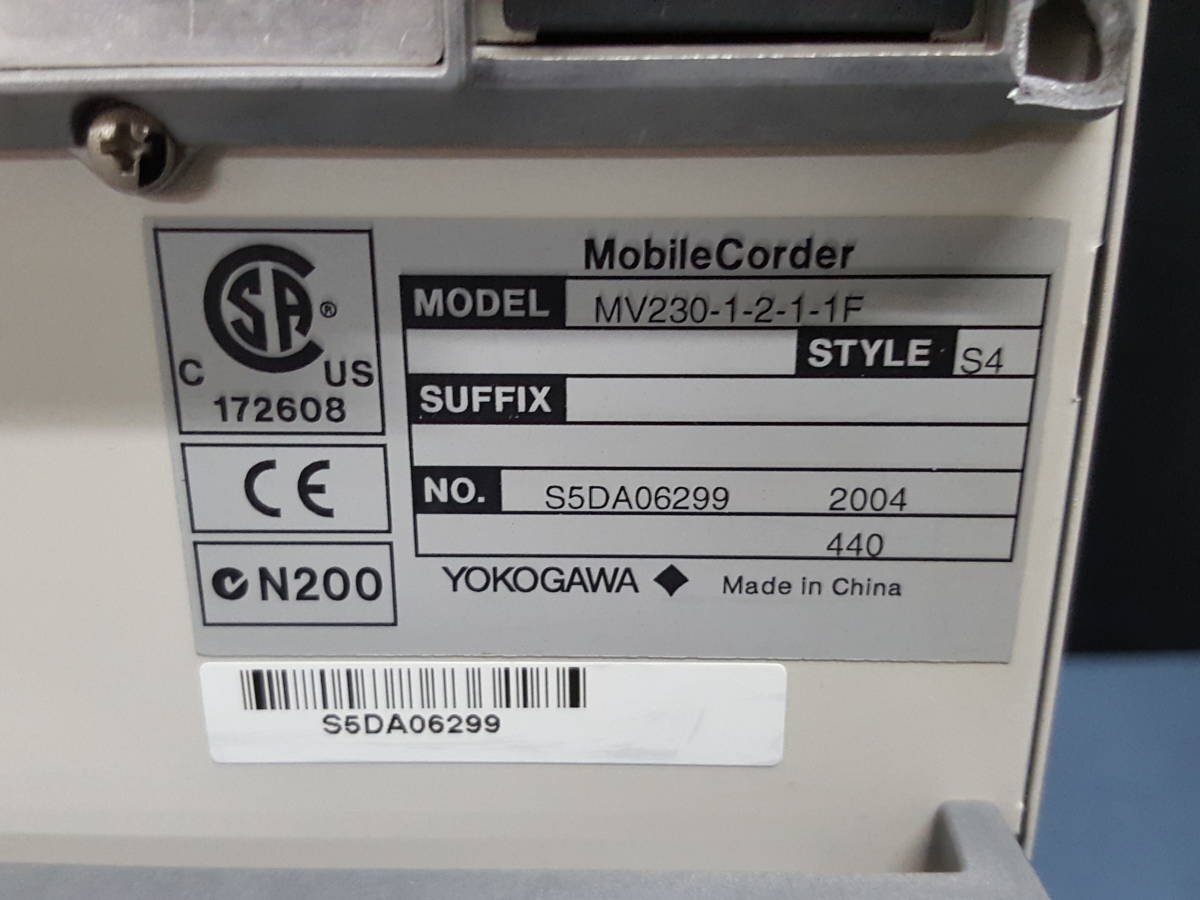 Yokogawa MV230-1-2-1-1F-S4 Mobile Corder [g1131154484]