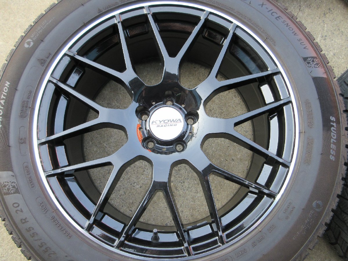 KYOWA Racing PCD114.3 Mesh 8.5j/+40 Hub 73mm Michelin X-ICE SNOW SUV 255/55R20 Set of 4 [1131158935]