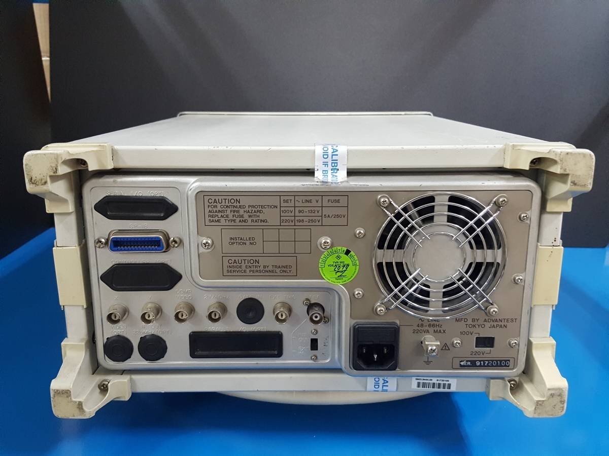Advantest R3261A Spectrum Analyzer 9kHz-2.6GHz [g1131173780]