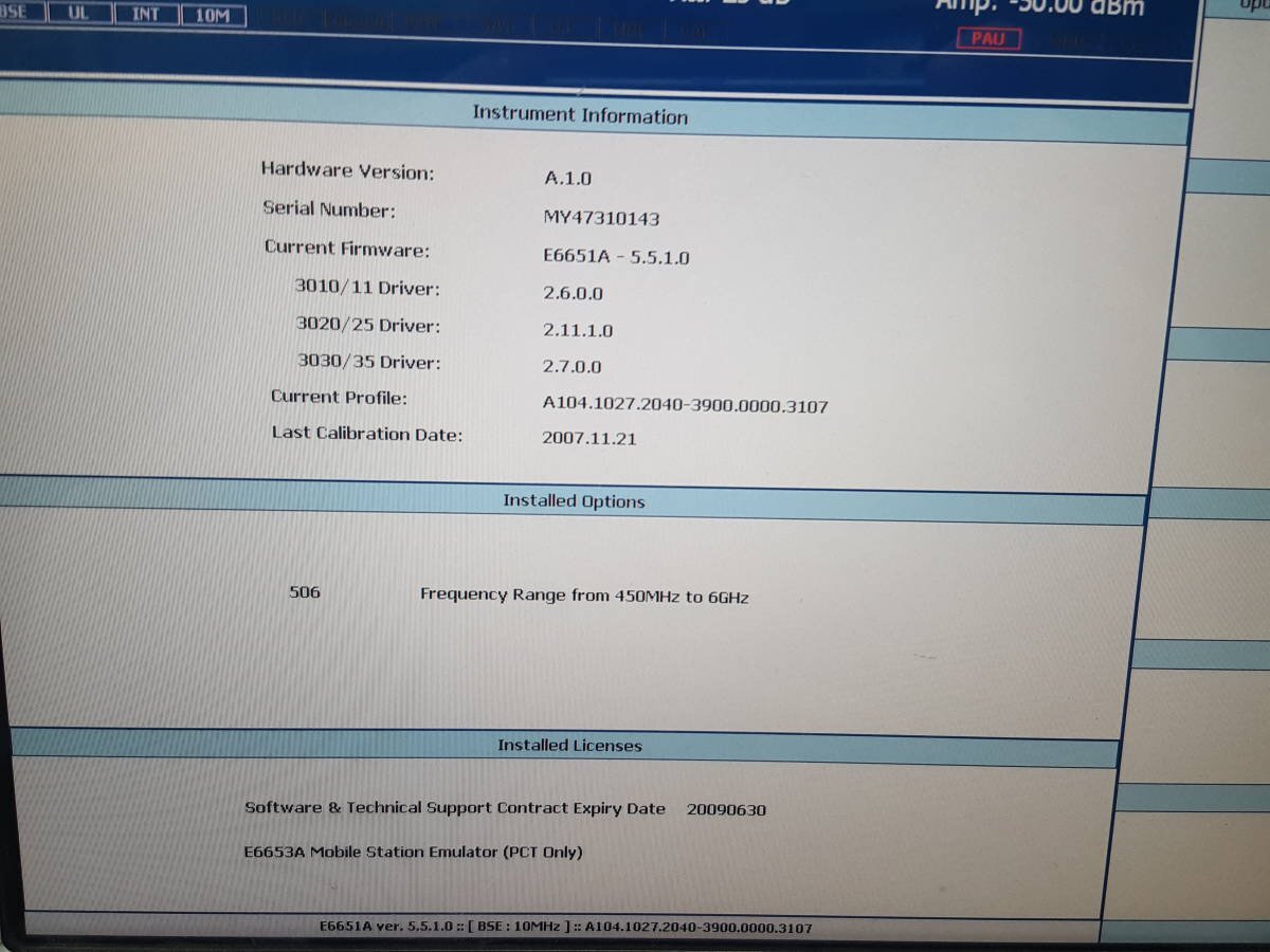 Agilent E6651A Mobile WiMAX Test Set [l1131186651]