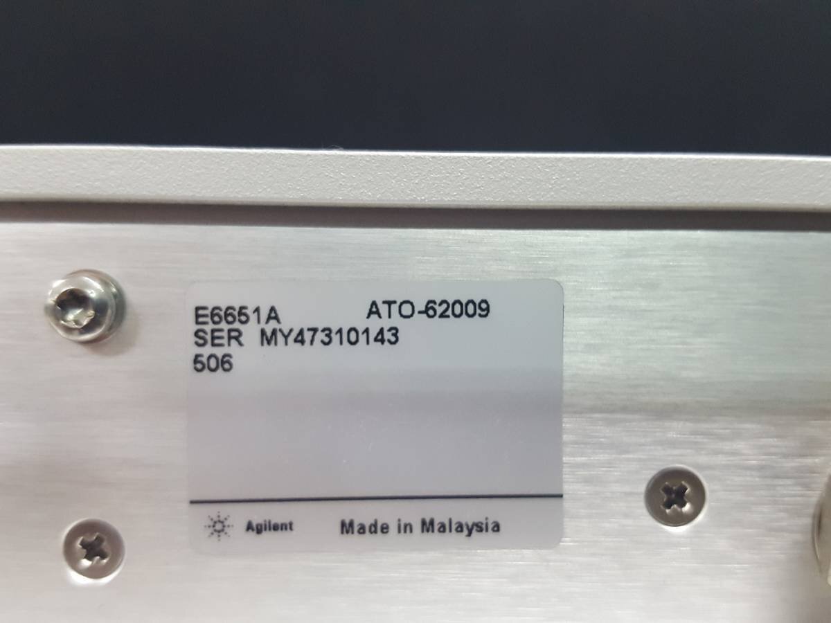 Agilent E6651A Mobile WiMAX Test Set [l1131186651]
