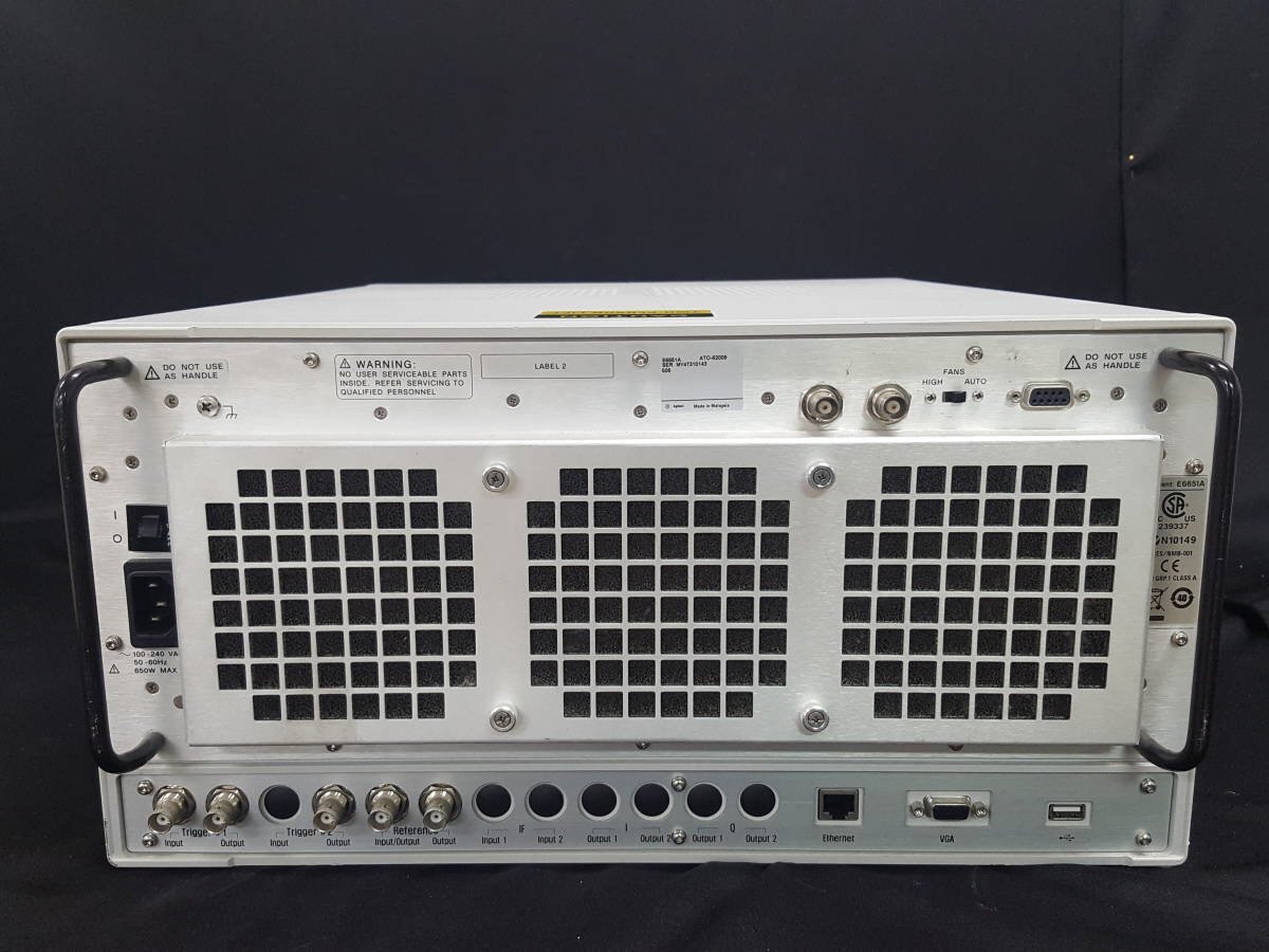 Agilent E6651A Mobile WiMAX Test Set [l1131186651]