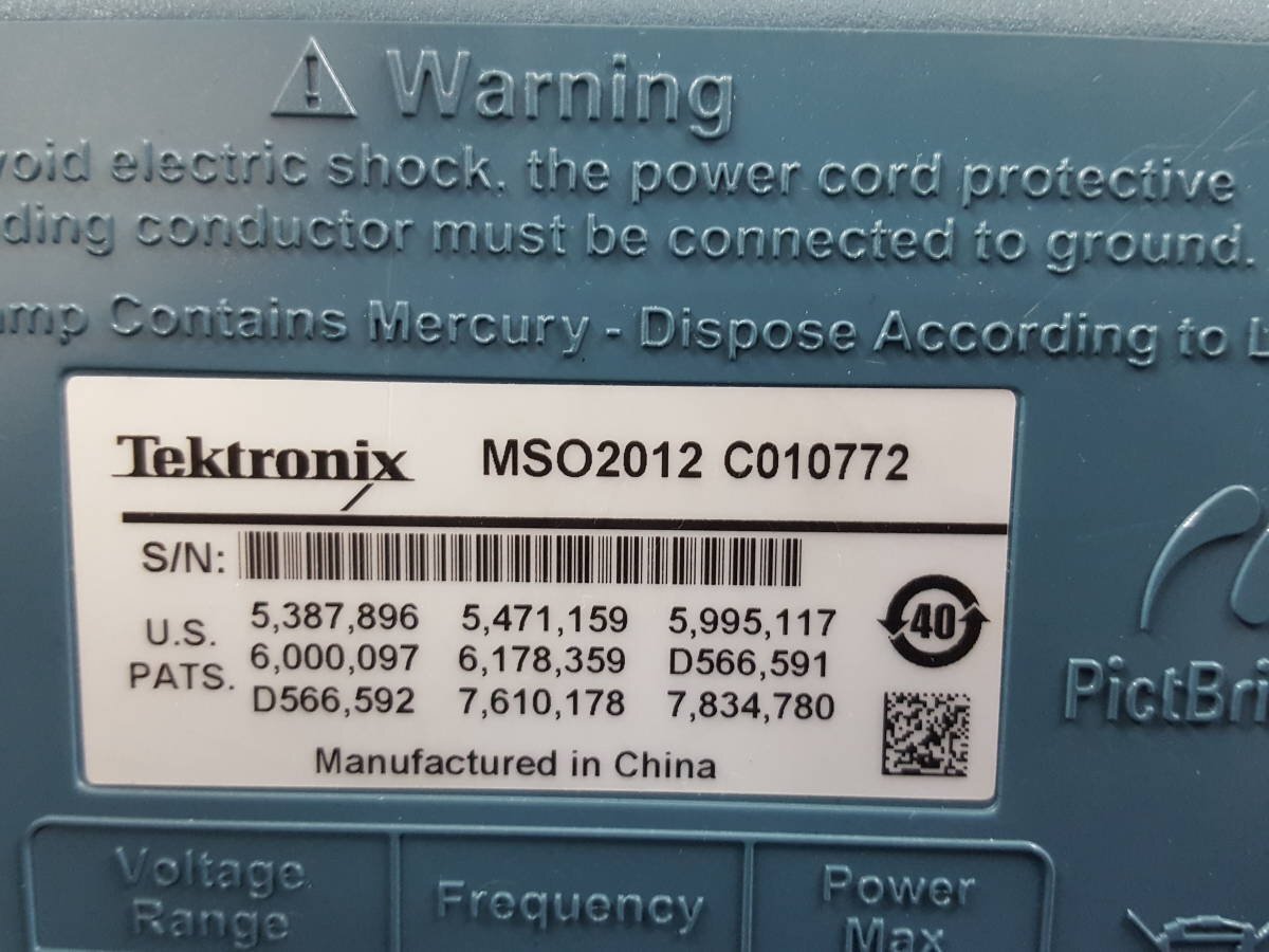 Tektronix MSO2012 Mixed Signal Oscilloscope 100MHz [k1131222346]