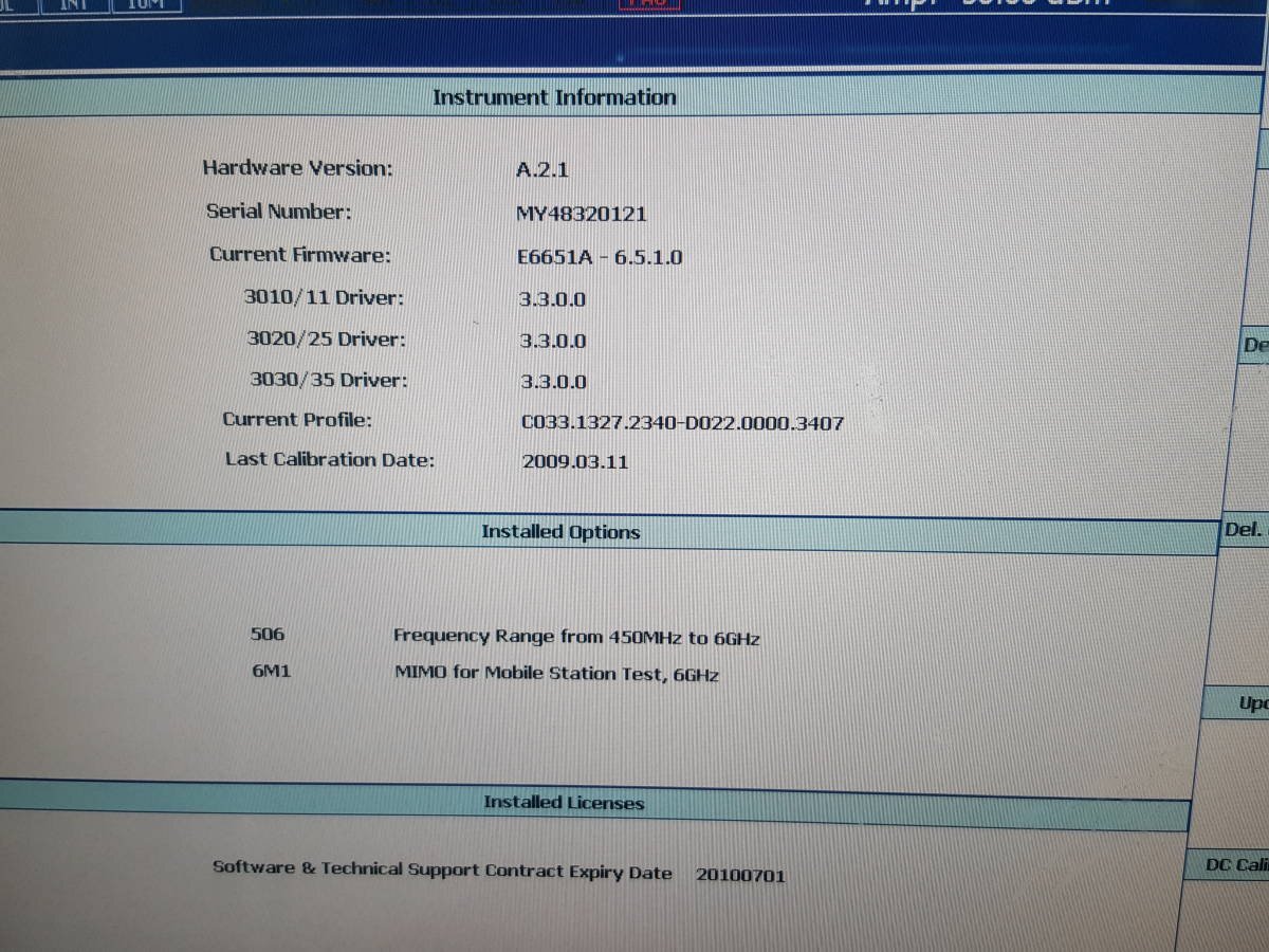 Agilent E6651A Mobile WiMAX Test Set [g1131237370]