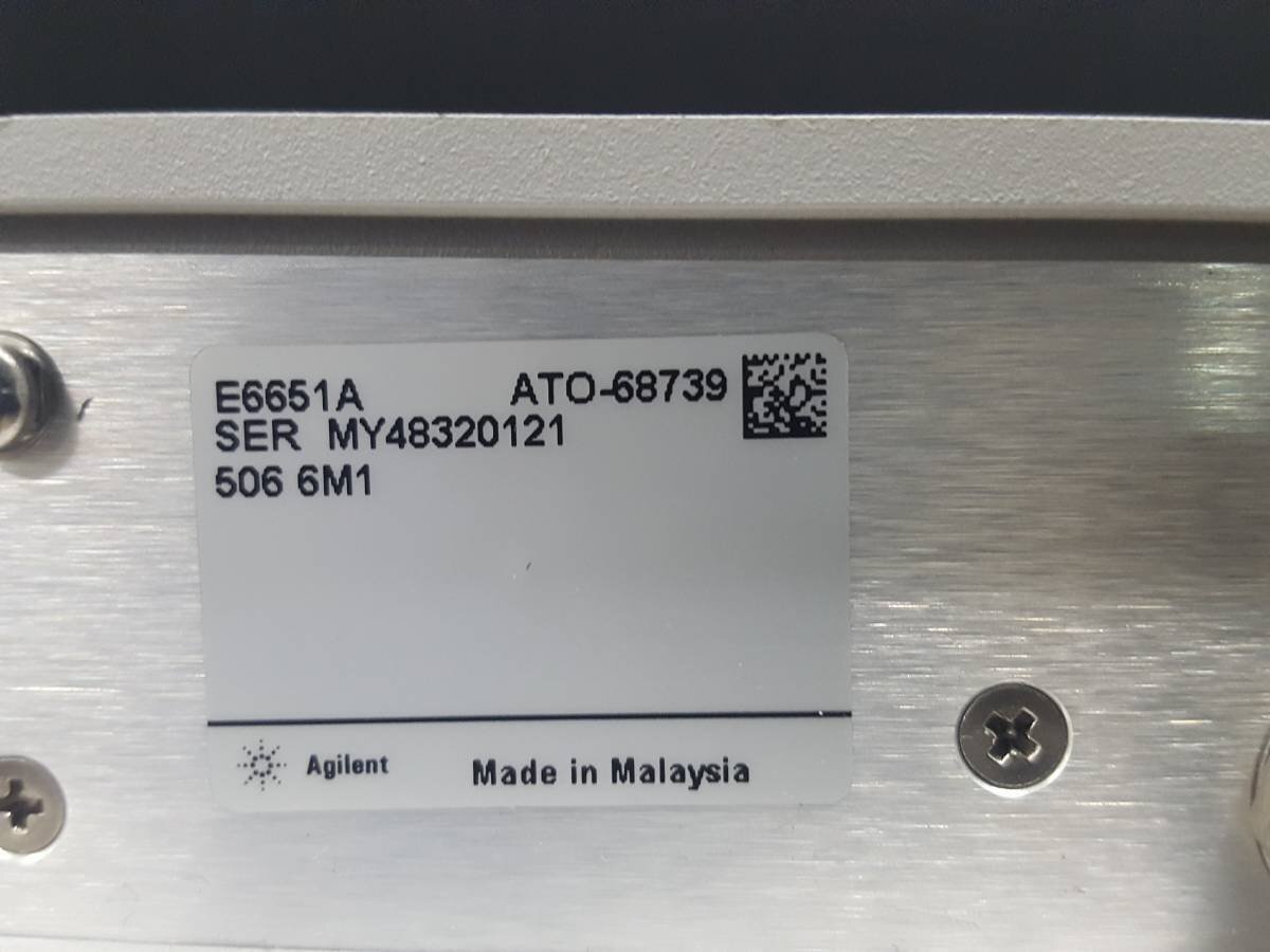 Agilent E6651A Mobile WiMAX Test Set [g1131237370]