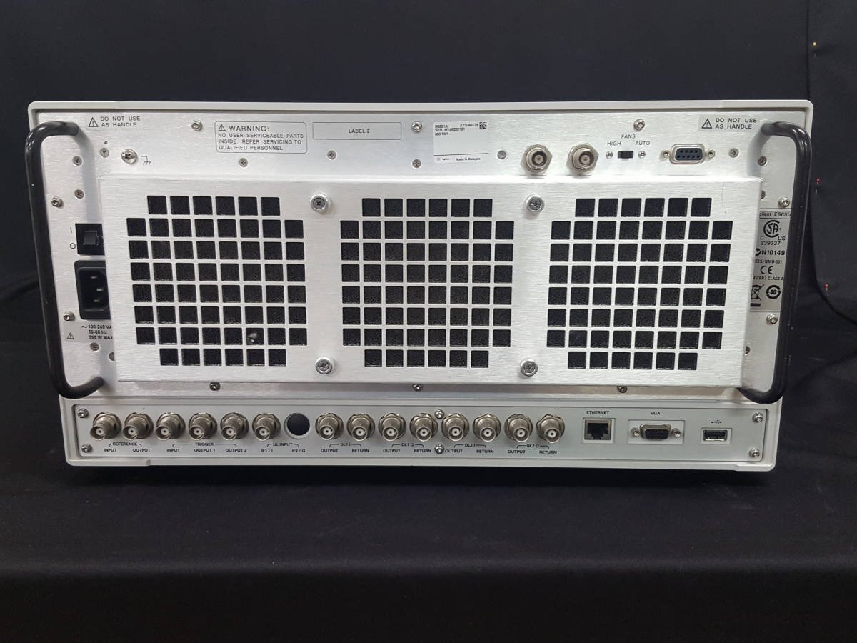 Agilent E6651A Mobile WiMAX Test Set [g1131237370]