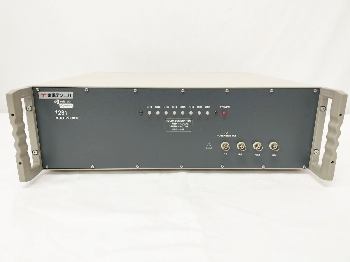 Solartron 1281A Multiplexer [u1131286294]