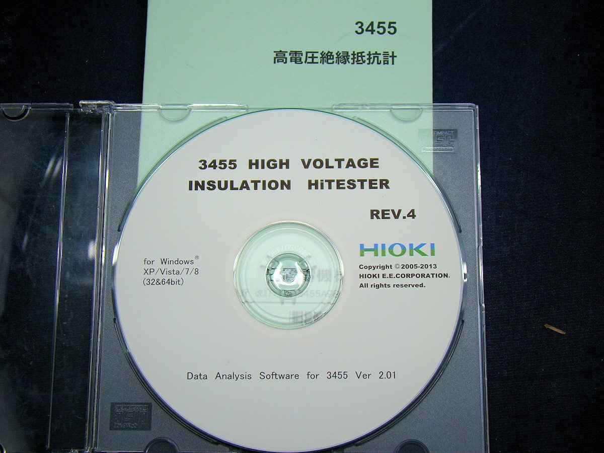 HIOKI 3455 High-Voltage Insulation Resistance Meter 250V~5kV 5.00TΩ [1131279518]