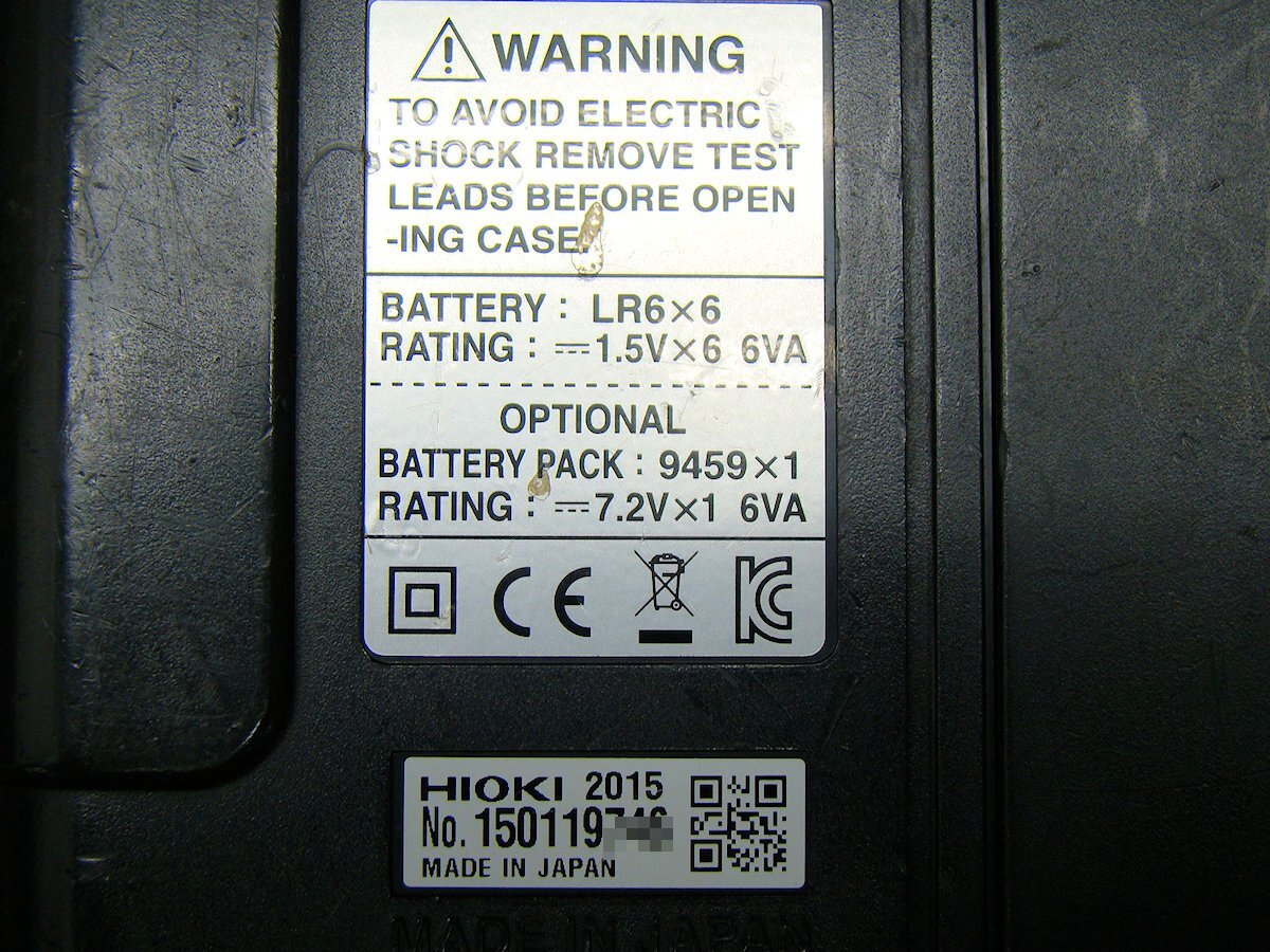 HIOKI 3455 High-Voltage Insulation Resistance Meter 250V~5kV 5.00TΩ [1131279518]