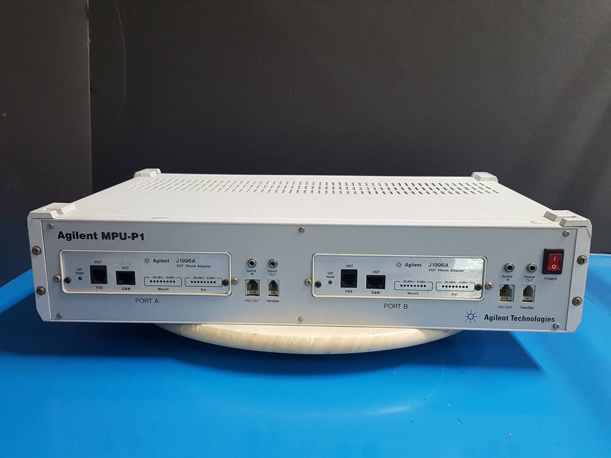 Agilent MPU-P1 VQT Phone Adapter (as-is) [c1131302638]