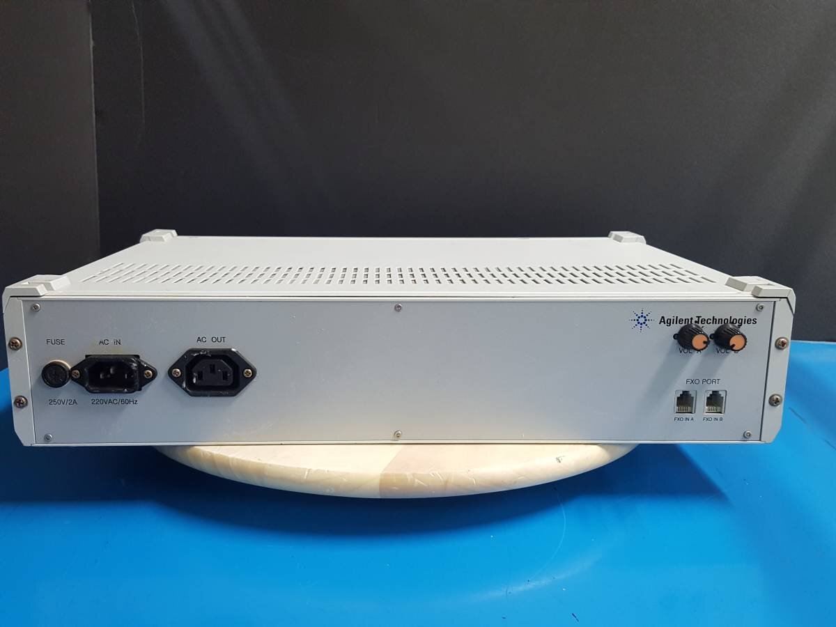 Agilent MPU-P1 VQT Phone Adapter (as-is) [c1131302638]