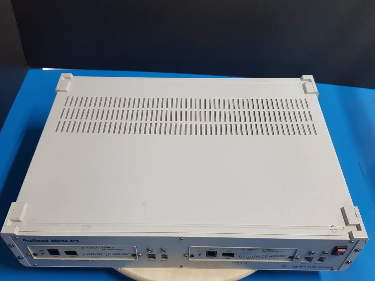 Agilent MPU-P1 VQT Phone Adapter (as-is) [c1131302638]