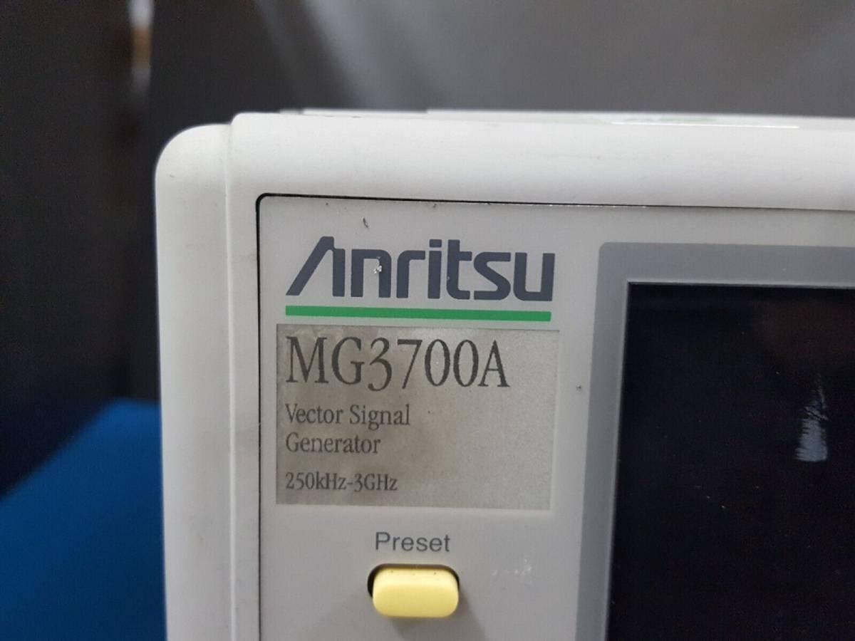 Anritsu MG3700A Vector Signal Generator 250kHz-3GHz Opt. 21 (as-is) [w1131393975]