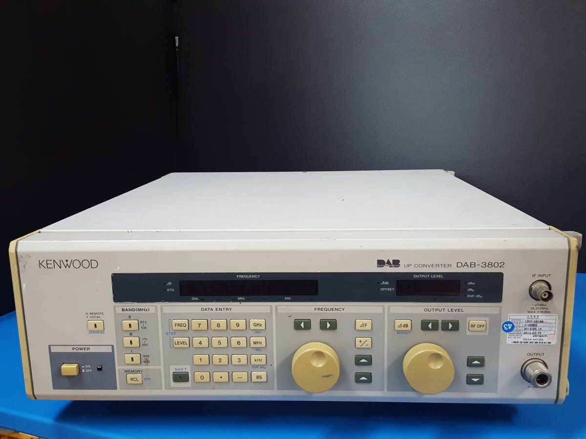 Kenwood DAB-3802 DAB Up Converter (as-is) [n1131395795]